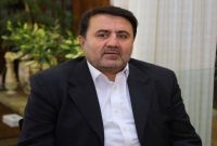 ظرفیت‌های کرمانشاه در اطلس سرمایه‌گذاری استان معرفی خواهد شد