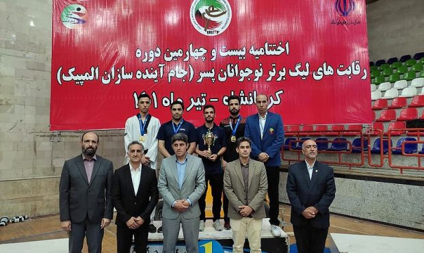 رقابت‌های تکواندو لیگ برتر نوجوانان کشور در کرمانشاه برگزار شد
